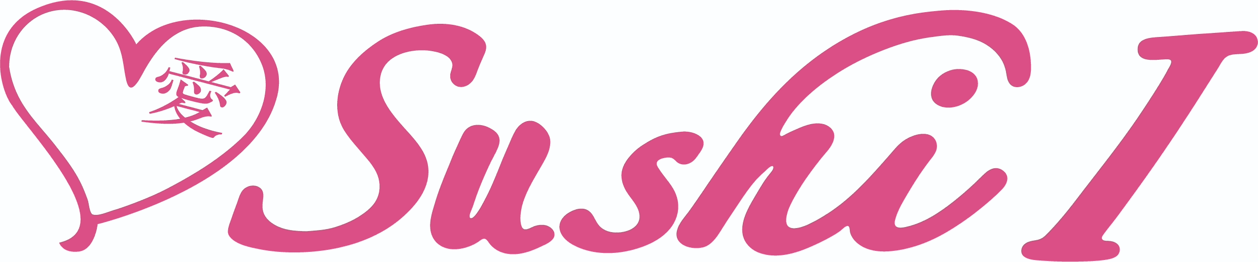 Sushii logo — Preferred Partner of Peak Fitness